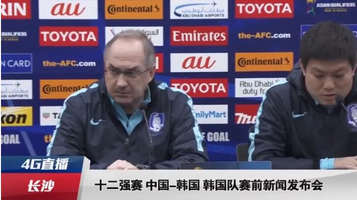 白皙修长的手指按上输入键盘，回了两个字。